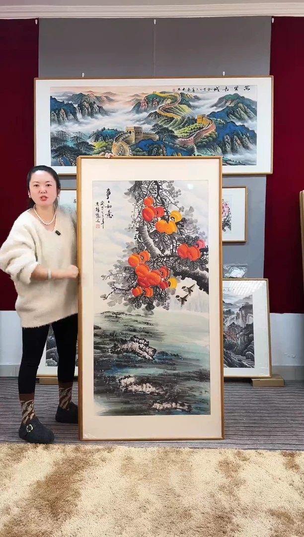国画手绘柿子162*82尺寸