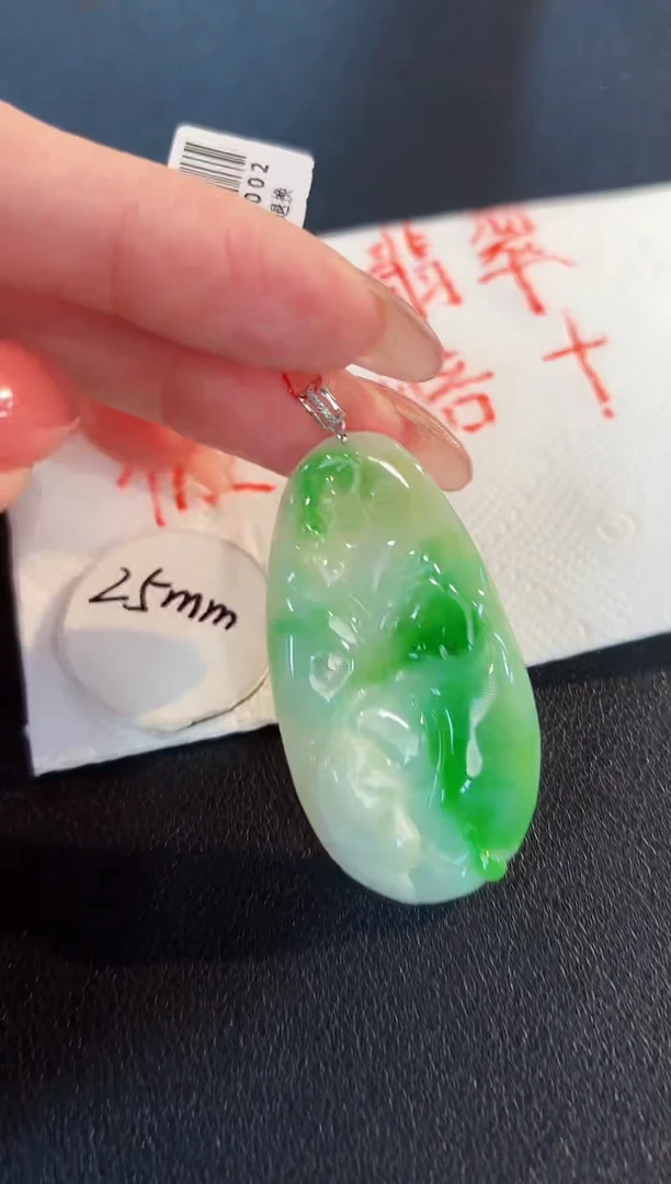 【闪购商品】翡翠颈饰18K金镶嵌缅料A货/支持复检/一件