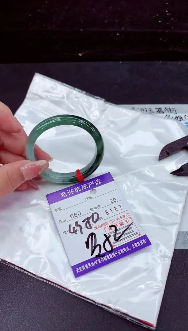 翡翠手镯未镶嵌11111111