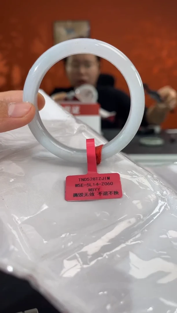未镶嵌手镯翡翠翡翠手镯