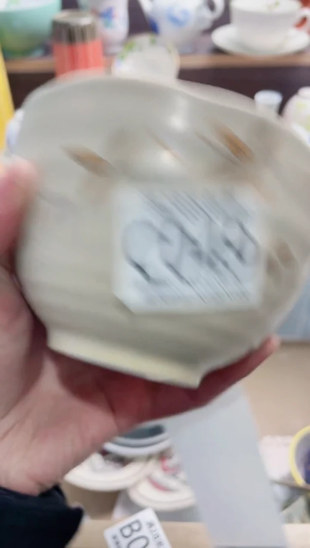 【闪购商品】C049***********