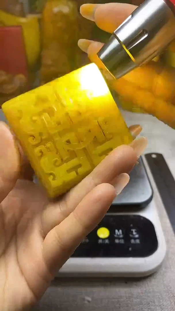 寿山石印石纯天然纂刻石料