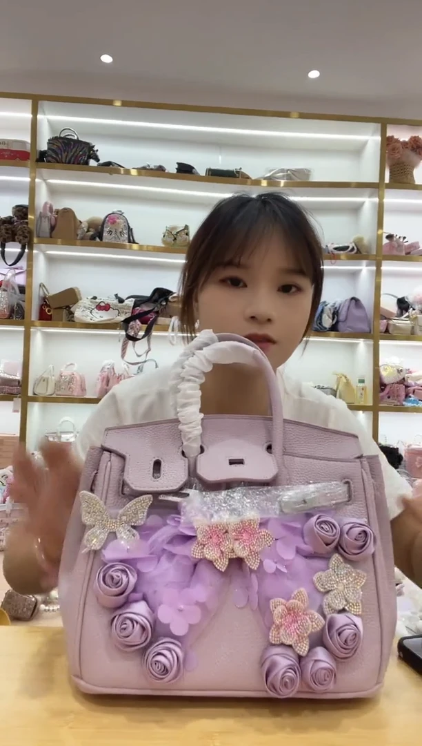 PVC格格家定制女包561