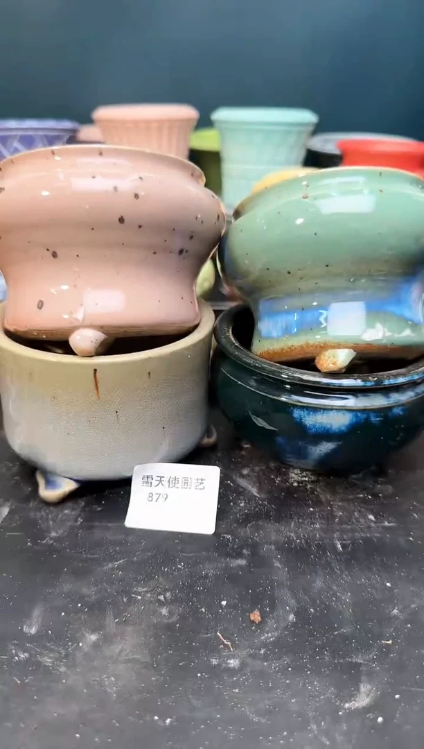 8 79 大水墨盆 4 个默认微瑕