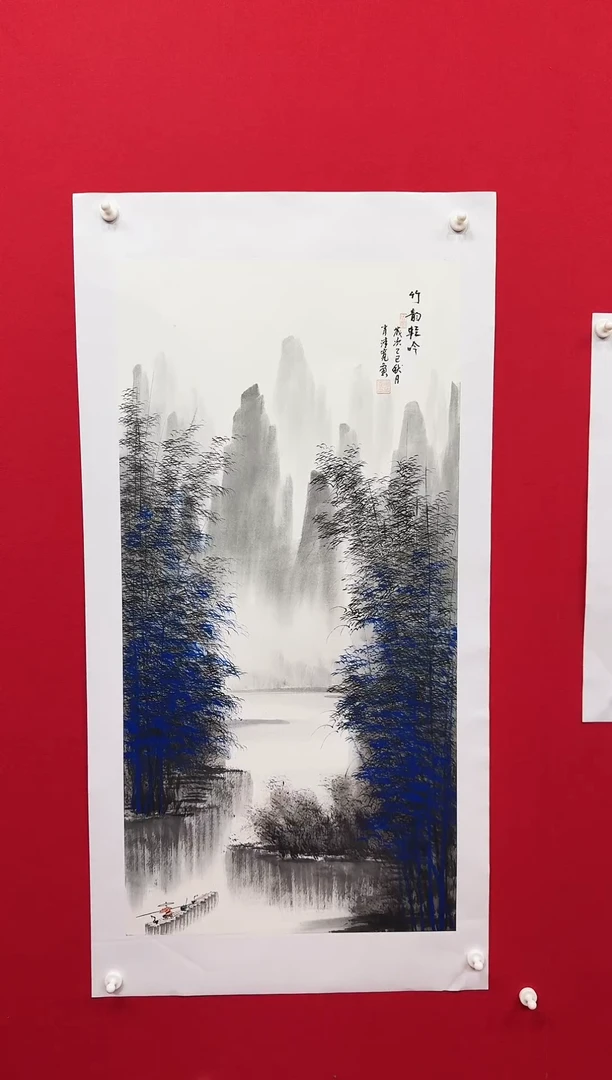 国画宣纸/书画/绘画/国画
