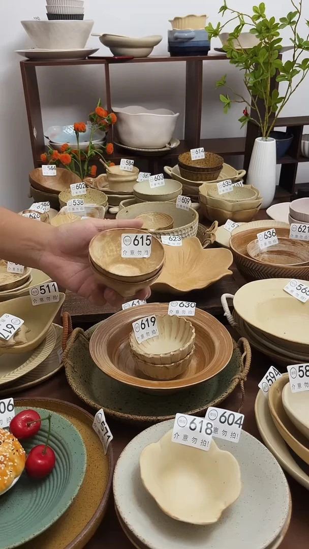 瓷片粗陶瓷器615  2个