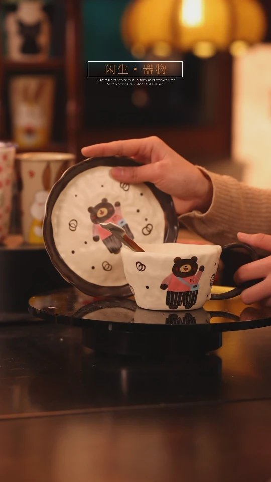 【闪购商品】景德镇可爱设计师款陶瓷