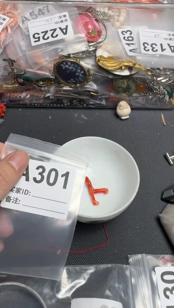 【闪购商品】茶盏默认微瑕，看好出手