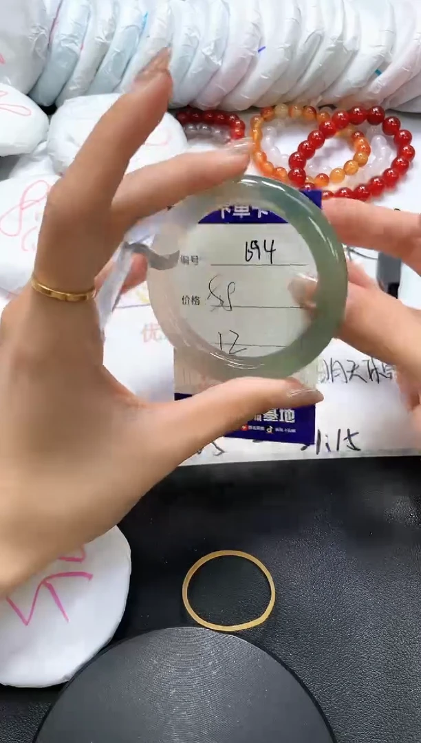 手镯玛瑙/玉髓未镶嵌694