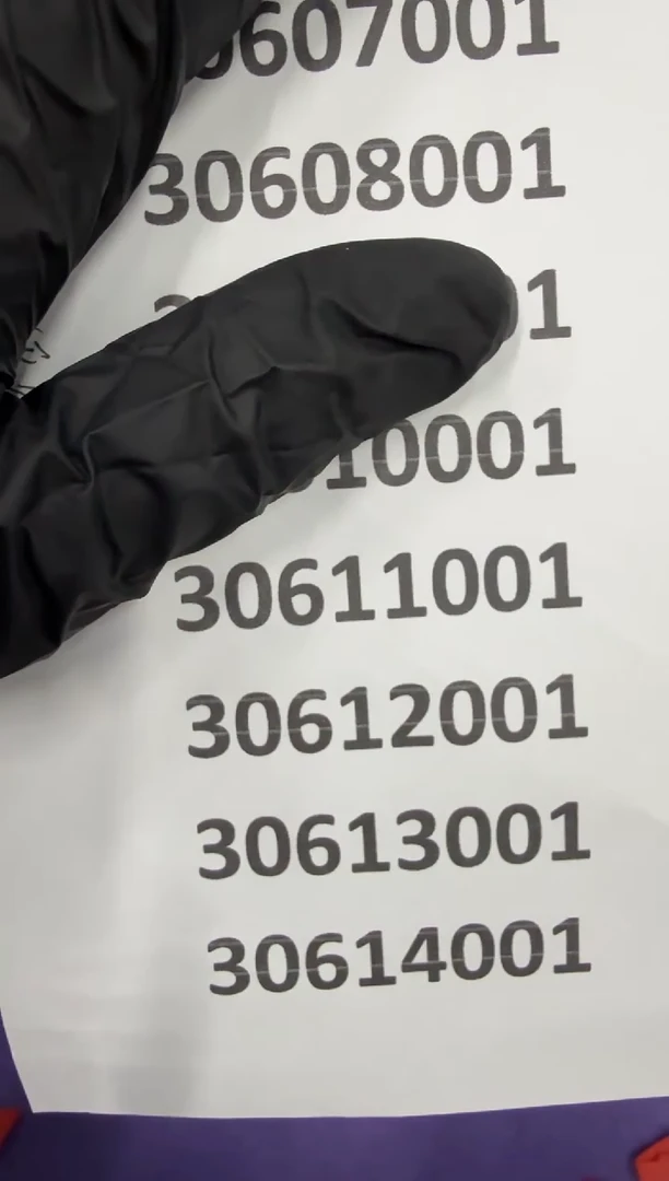 福利整捆千张连号 银行保真 不挑号 狮子8