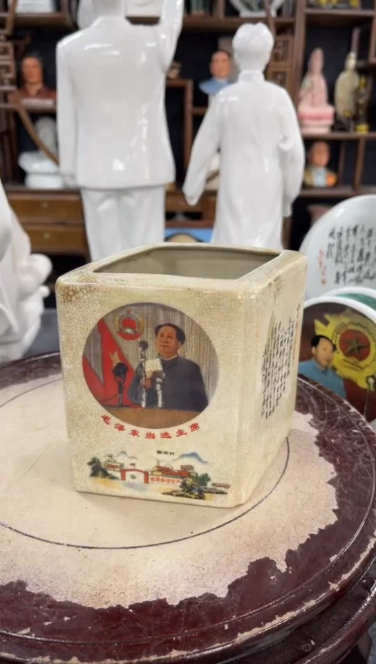 收藏家居装饰摆件真品瓷器老物件