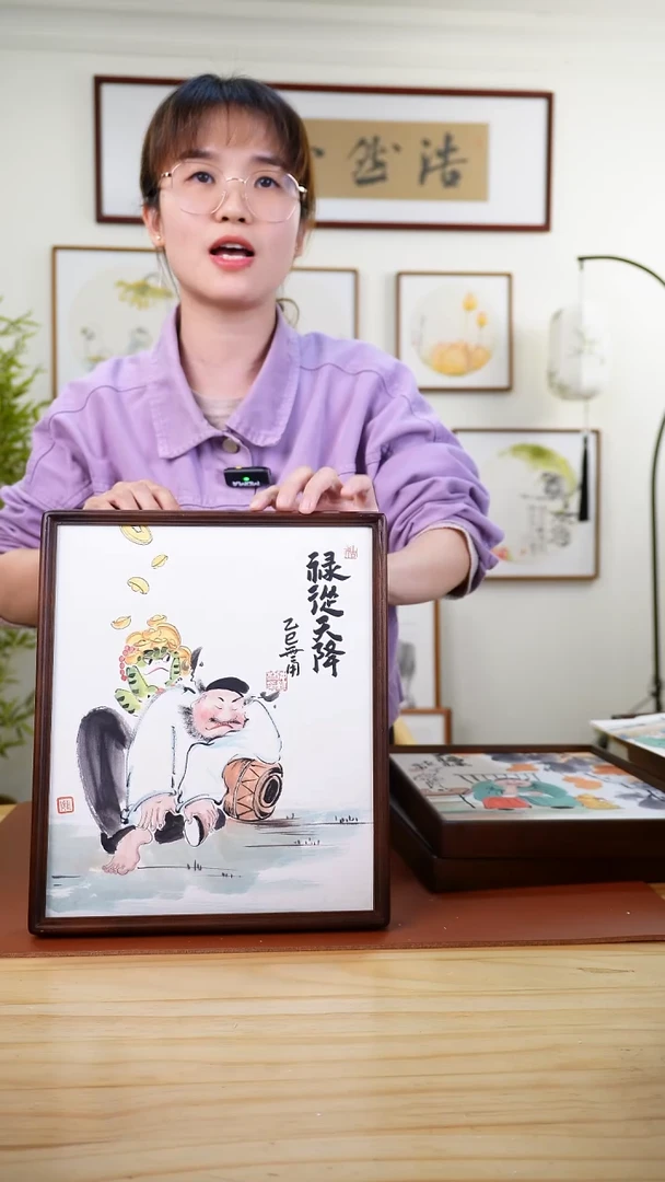 横款鹿鸣现代美术馆