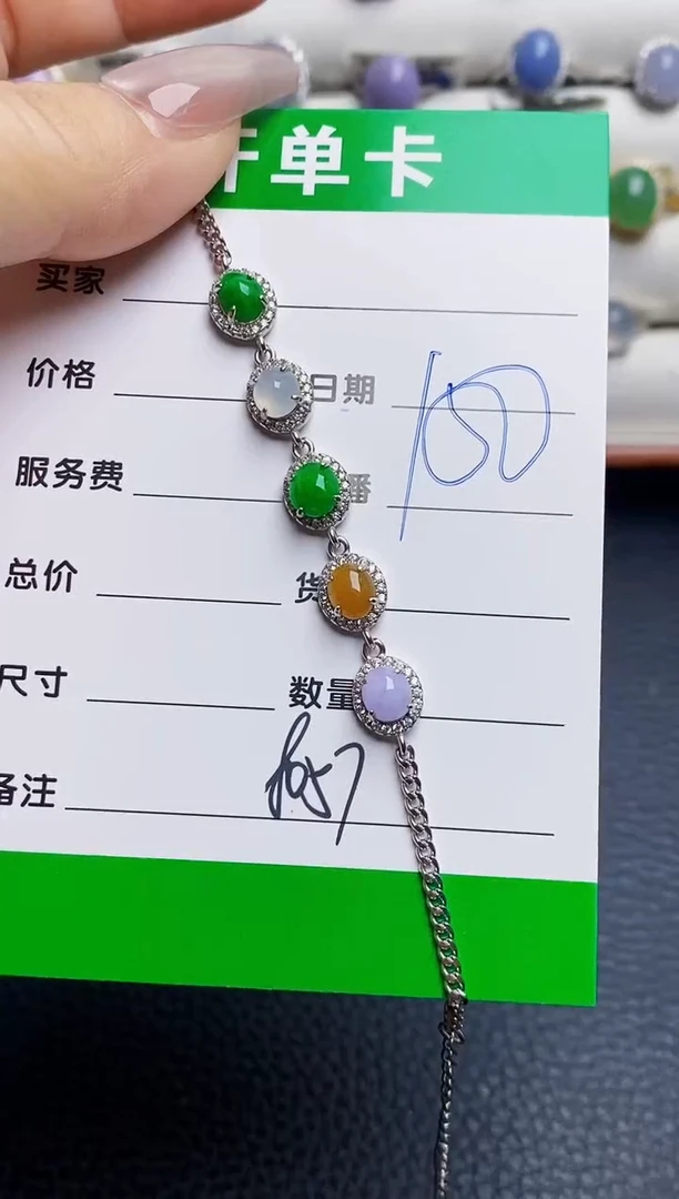 银S925镶嵌戒指翡翠8057