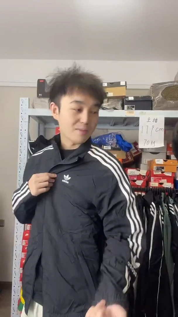 断码孤品清仓   编号W268 尺码175CM