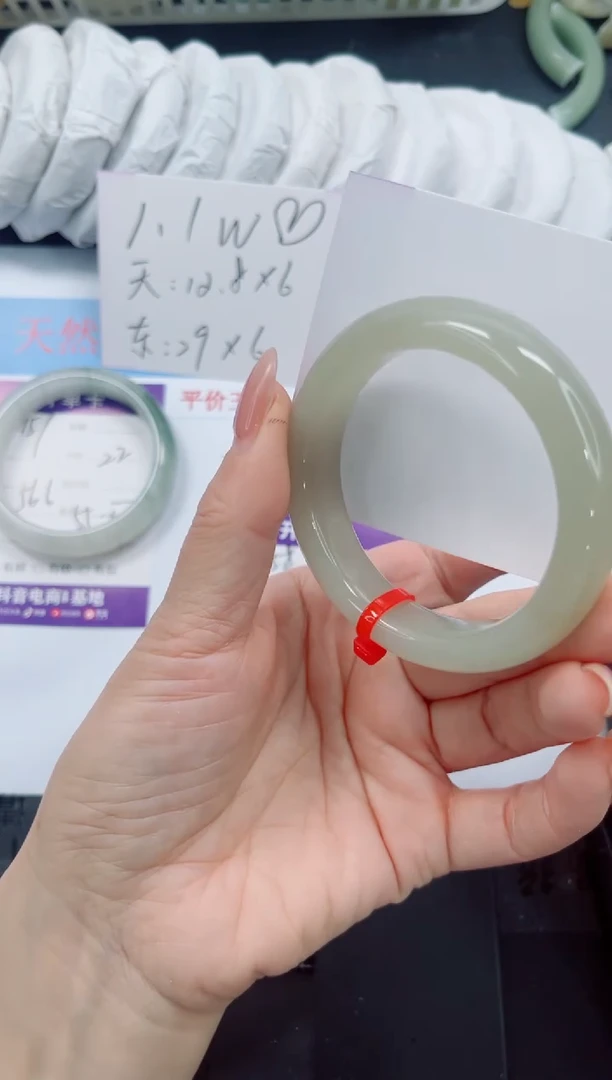 未镶嵌手镯石英质玉158-54