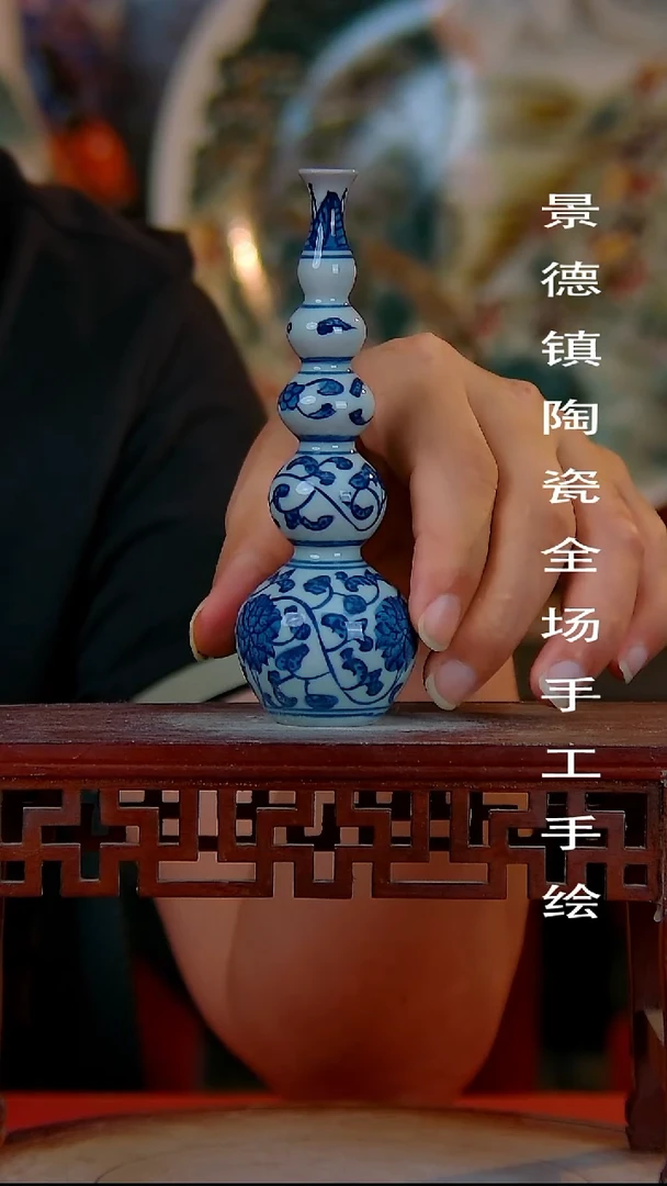 摆件景德镇陶瓷 全场手工手绘