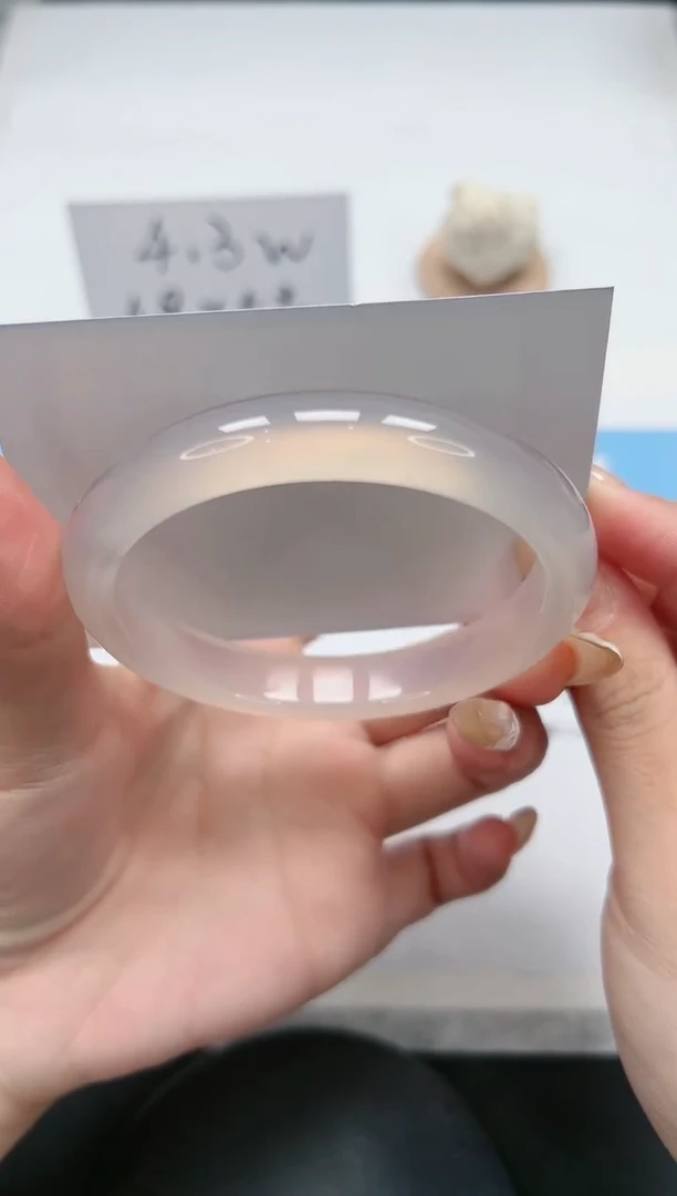 【闪购商品】玛瑙/玉髓手镯未镶嵌206/61.2荔枝