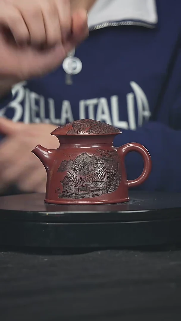 【闪购商品】宜兴原矿高端紫砂