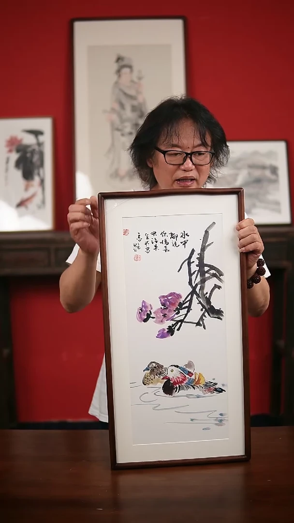 国画手写手绘-36*69实木框