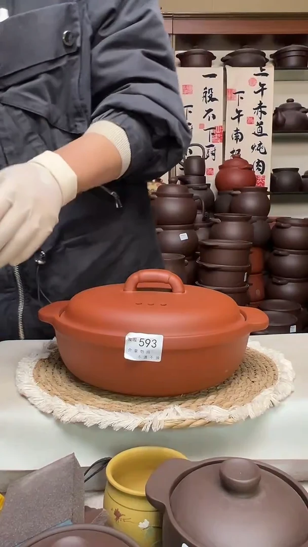 宜兴紫砂微瑕2.5升时来运转朱泥593