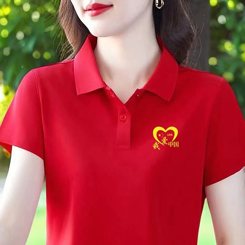 2025年女士夏季国潮风运动休闲翻领POLO衫百搭户外红色短袖T恤