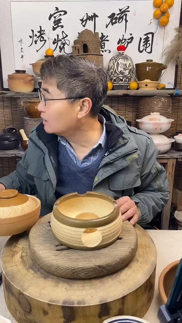 家用鼓形酒精炉 （口径17cm）