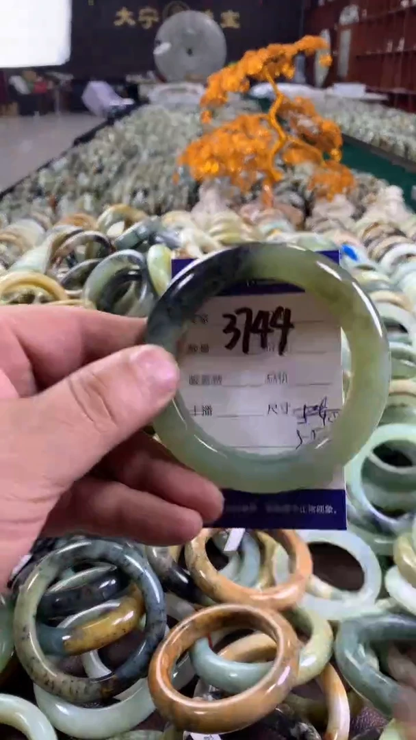 未镶嵌蛇纹石玉手镯3744