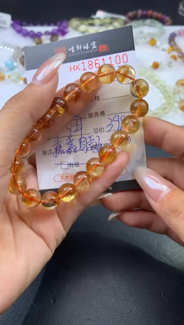 未镶嵌手串水晶哈轩 手串1（有纹有裂）（多样性发其一）