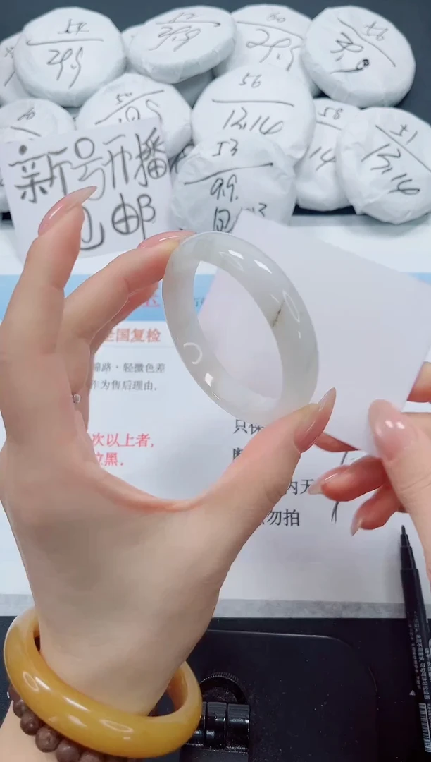 未镶嵌手镯石英质玉158-56