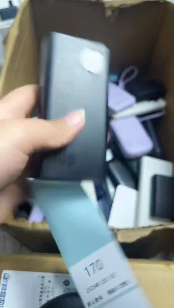高*茶专属链接  秒拍秒付169