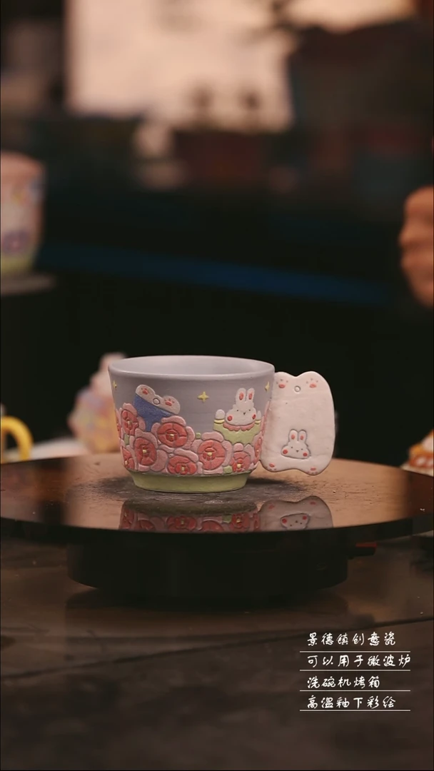 景德镇可爱设计师款陶瓷