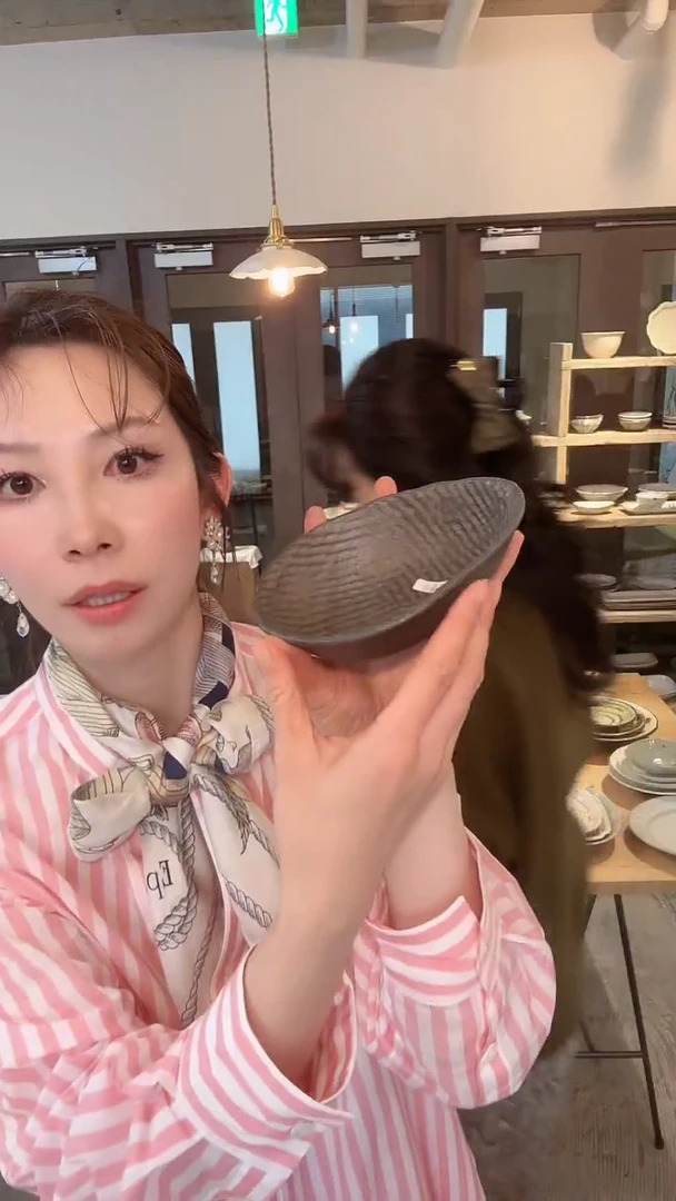 【闪购商品】盘【预售】14樱井黑小线条盘*1个