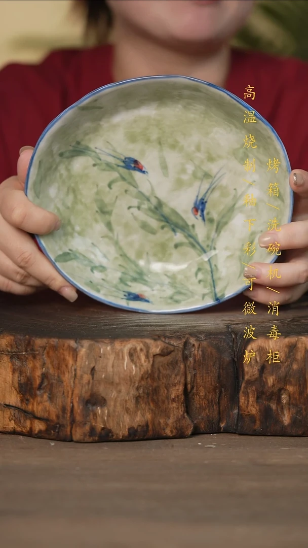 瓷片景德镇高温釉下彩可微波烤箱洗碗机