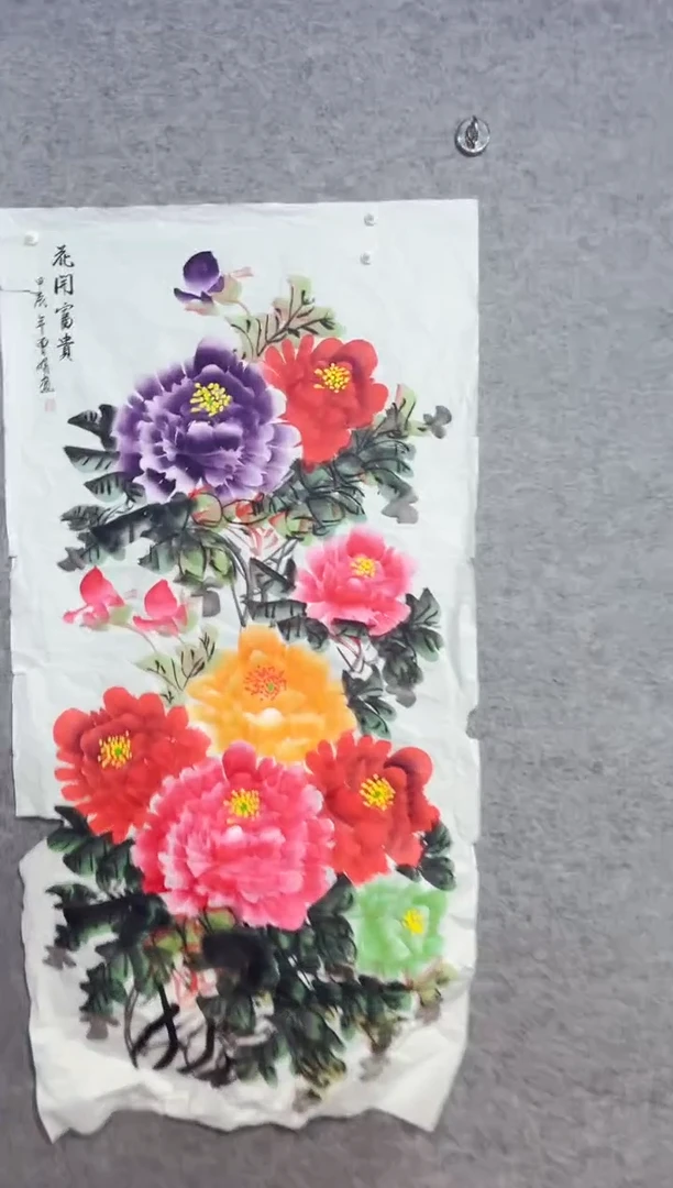 七七精品优选链接