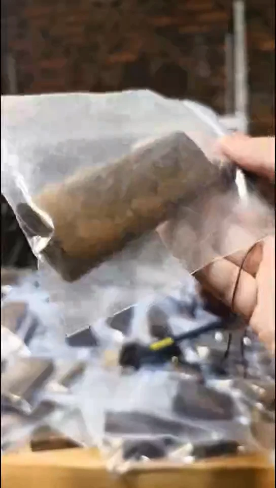 金丝楠无事牌手把件
