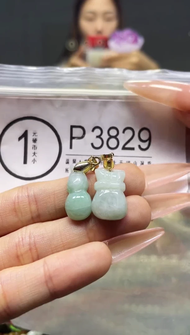 颈饰未镶嵌翡翠/P/纹裂沙眼瑕疵介意勿拍