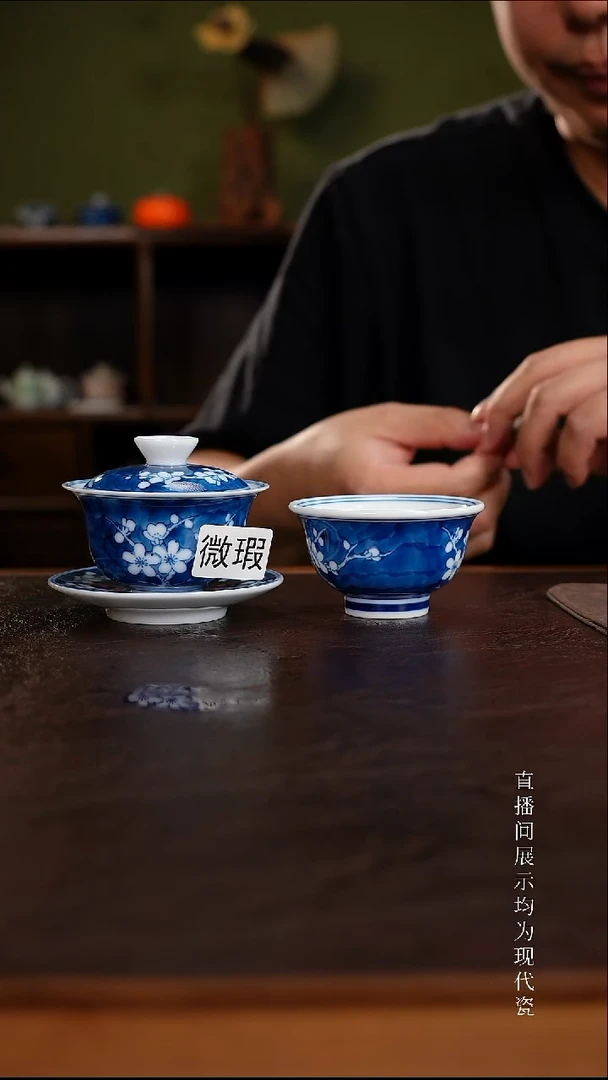 三钰堂直播闪购专属链接(以闪拍图片为准)