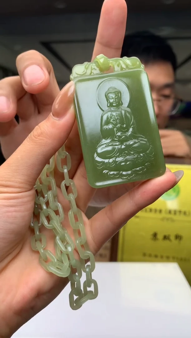 【闪购商品】定制和田玉Boss阳天然和田玉（拍一发一）