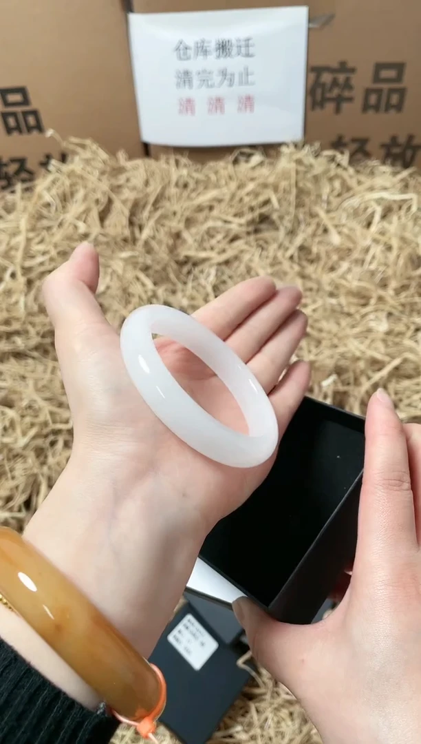 未镶嵌手镯石英质玉30-Q361-57