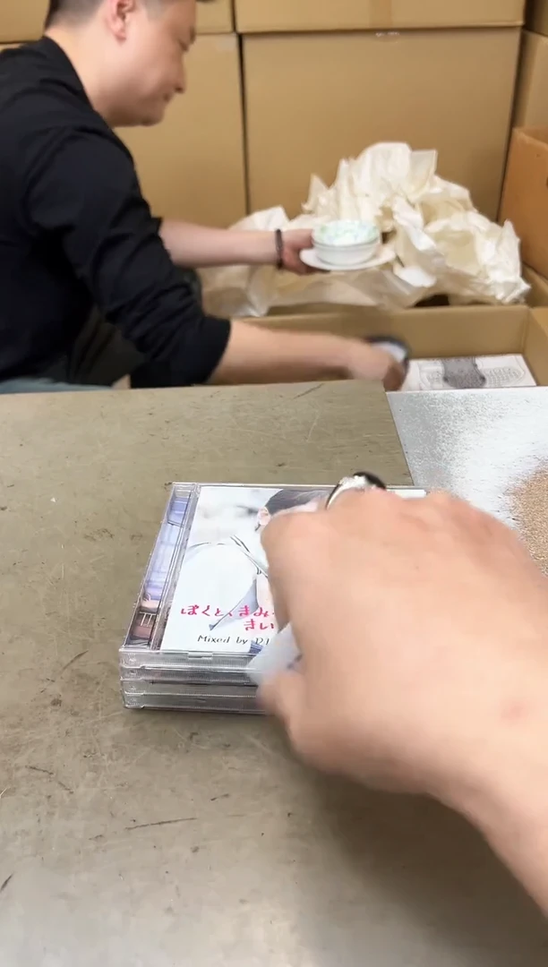 瓷片1128聚宝缘海陶精选