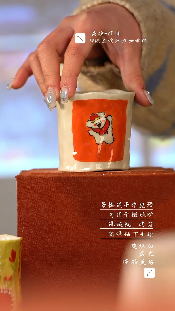 【闪购商品】清尘器物手工手绘瓷器