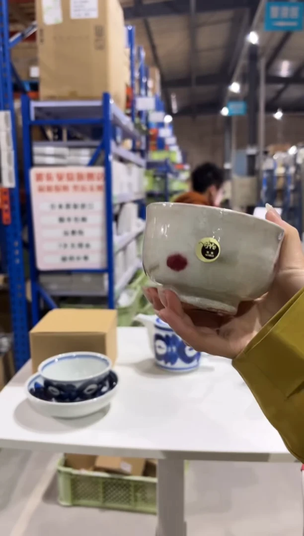 玻璃纸さくらんぼ　茶碗丸さくらんぼ　茶碗丸