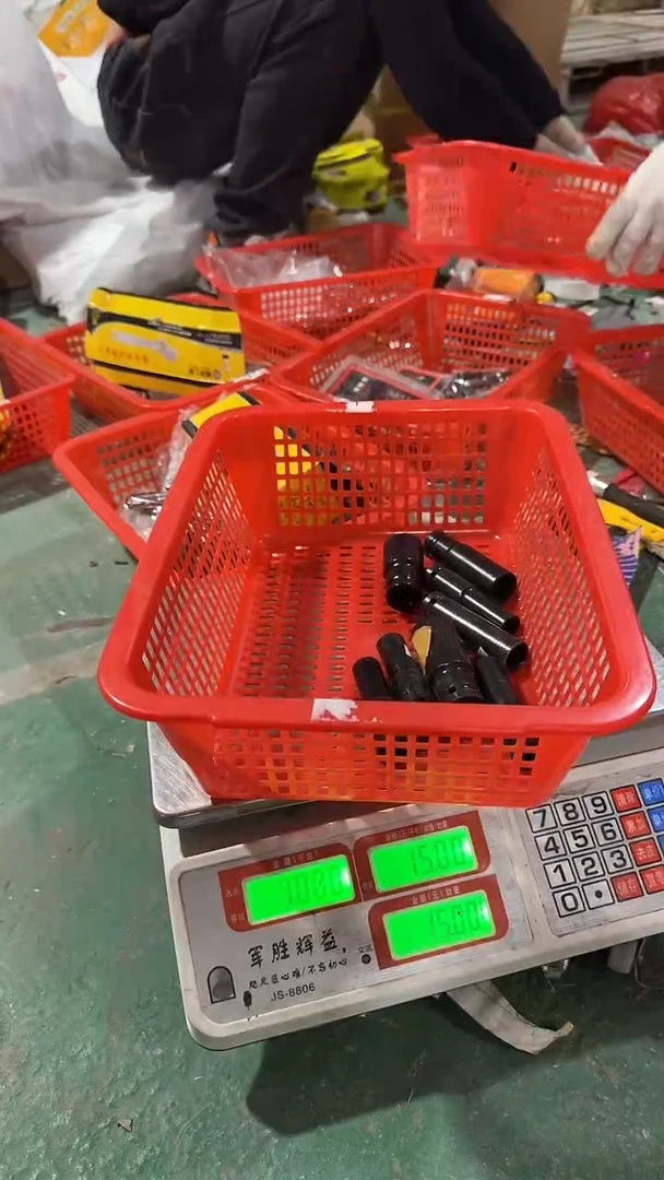 看清下单不退不换163