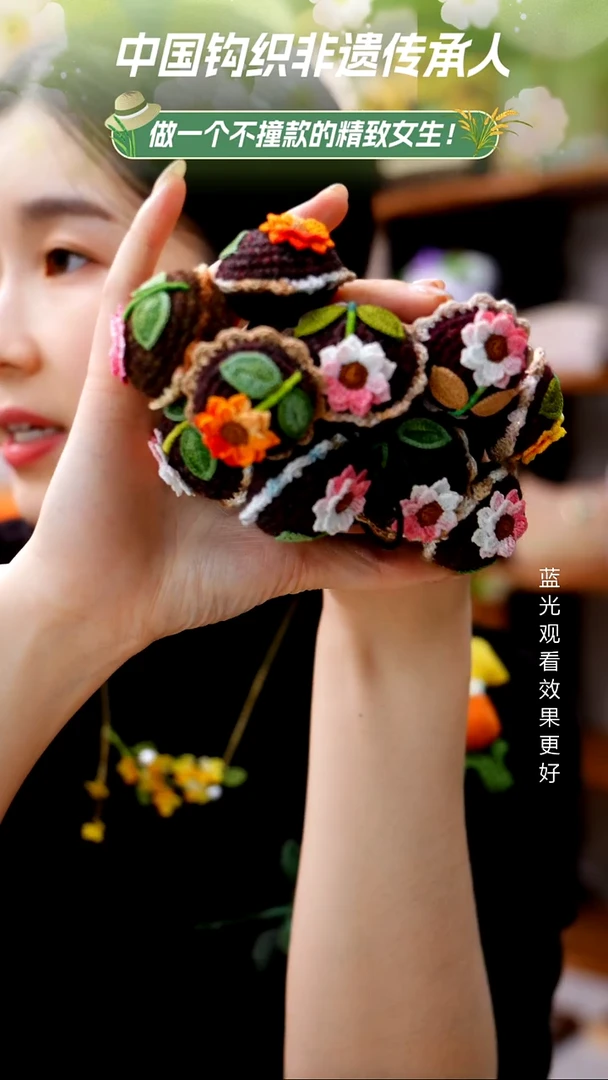 织绣【微钩头绳】纯手工非遗钩织，随机发一