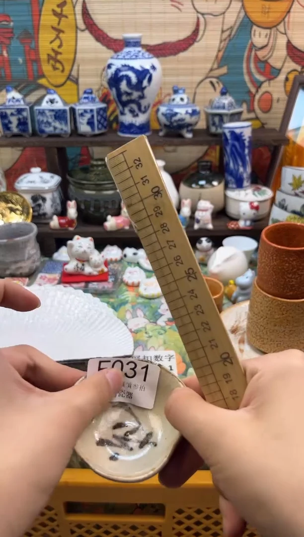 杯小*鱼茵澜瓷器瓷片闪购F031