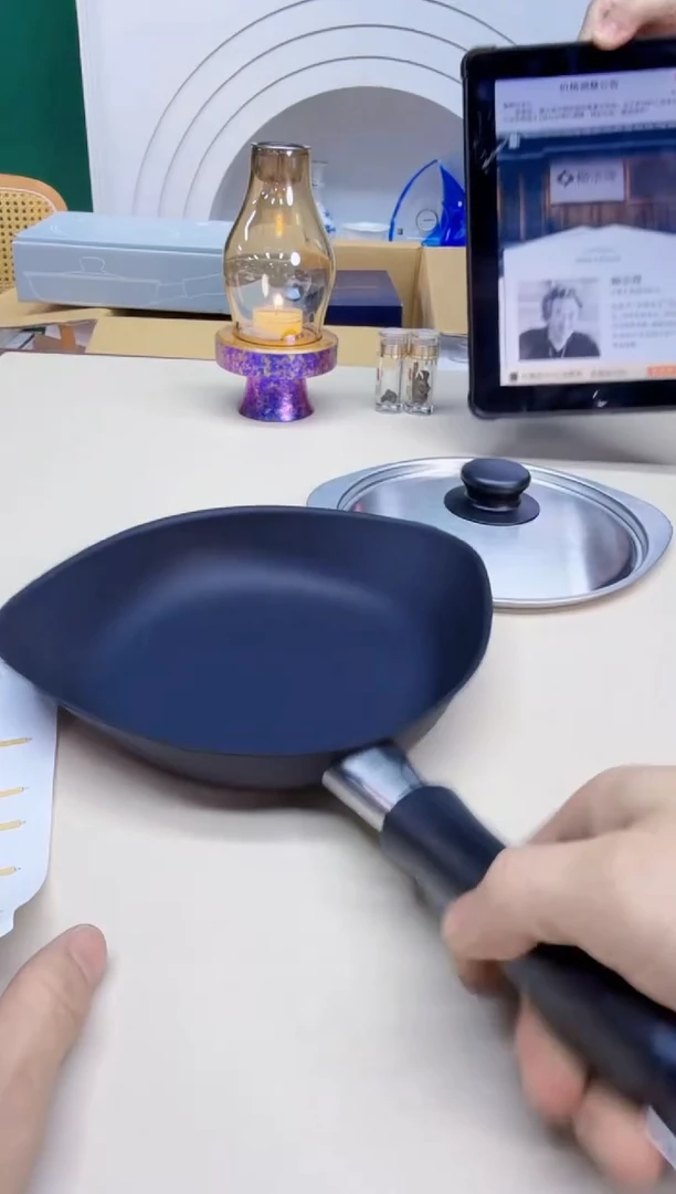 美物严选好物多多a972