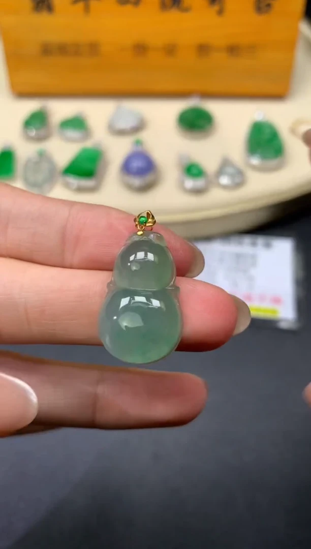 【闪购商品】翡翠吊坠(不含链)18K金镶嵌14