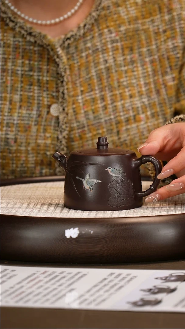 茶壶紫砂【朱持平】可心紫檀泥 竹节汉铎 240cc