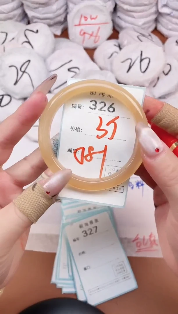 【闪购商品】玛瑙/玉髓手镯未镶嵌326