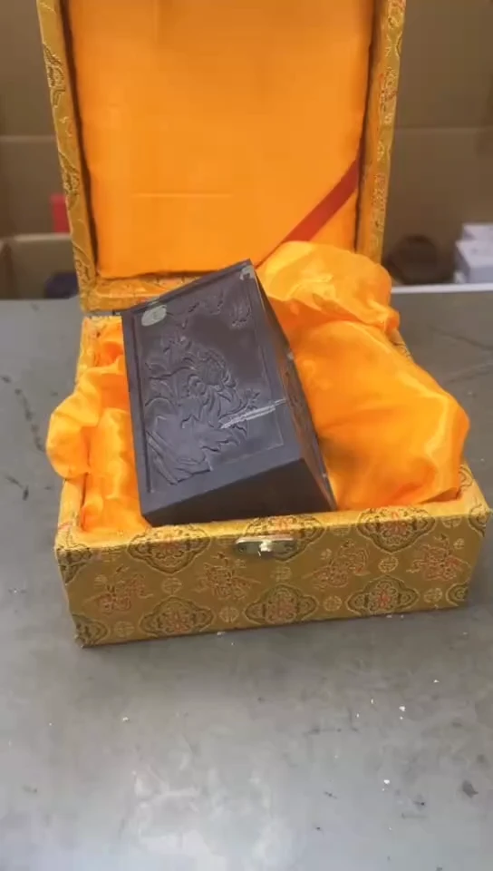 瓷片1472聚宝缘海淘精品选